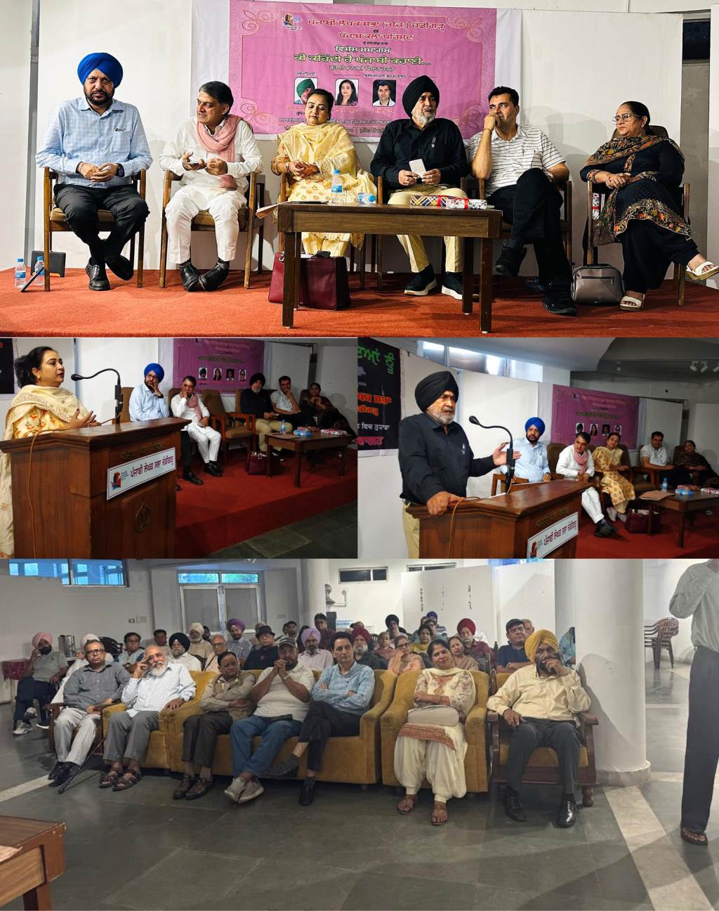 No story is just fiction Jasbir Bhullar Lekhak Sabha organized a special program on Punjabi storytelling